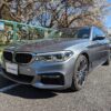 17 BMW 540i touring xDrive M-Sport