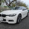 17 BMW 320d touring M-Sport Edition Shadow