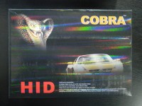 COBRA HID